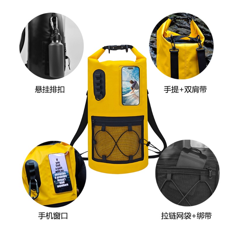 20L/30L Waterdichte Dry Bag Ru - Dry Bag Roll Top recensie en prijs